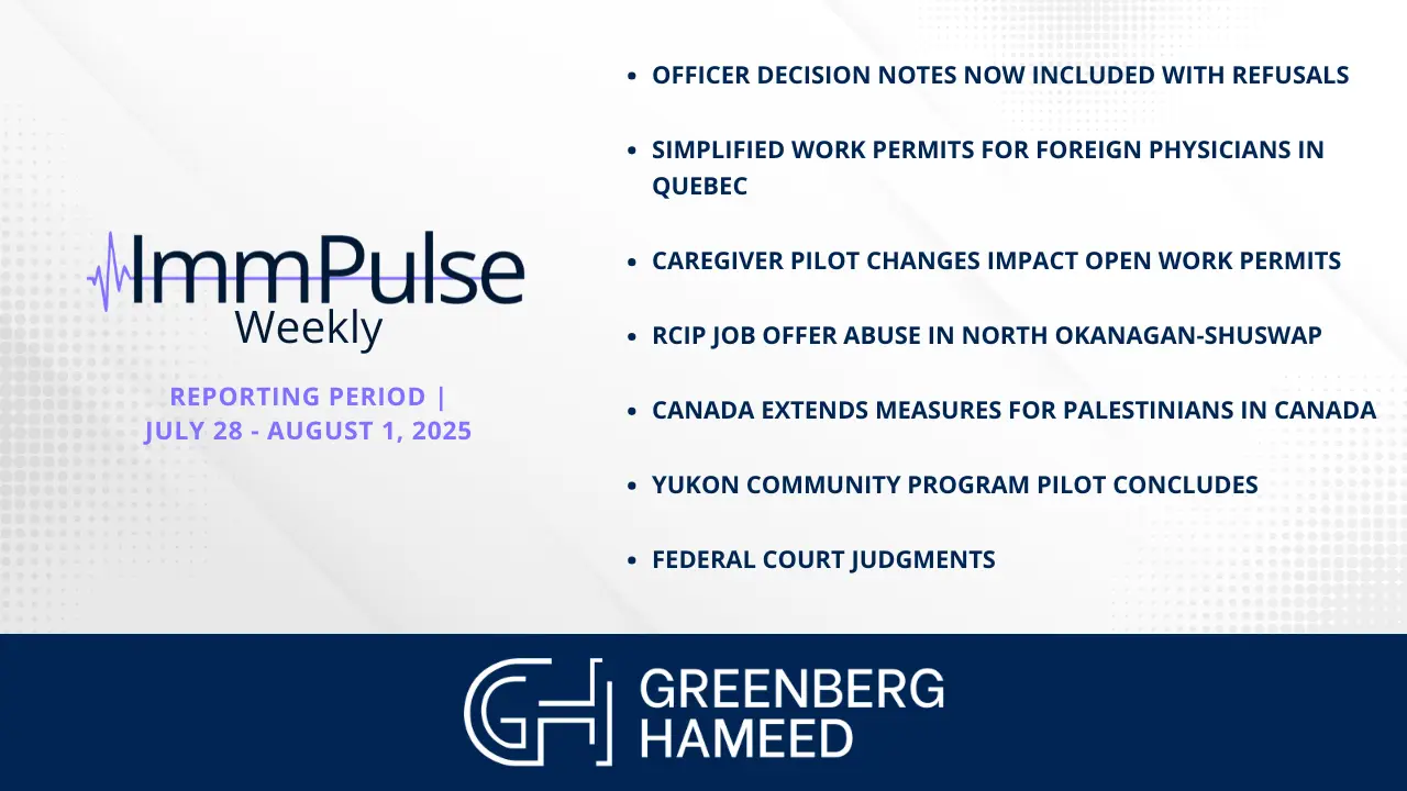 immpulse weekly