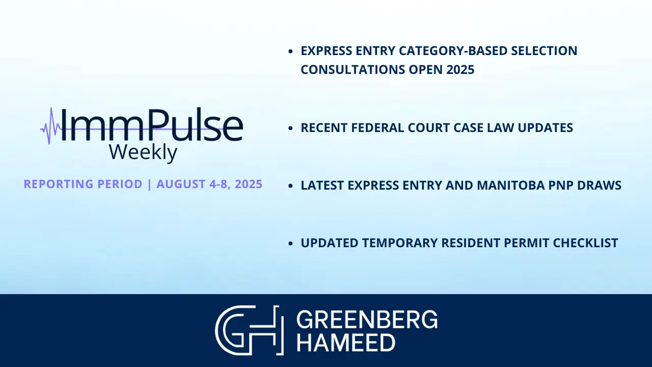 immpulse weekly