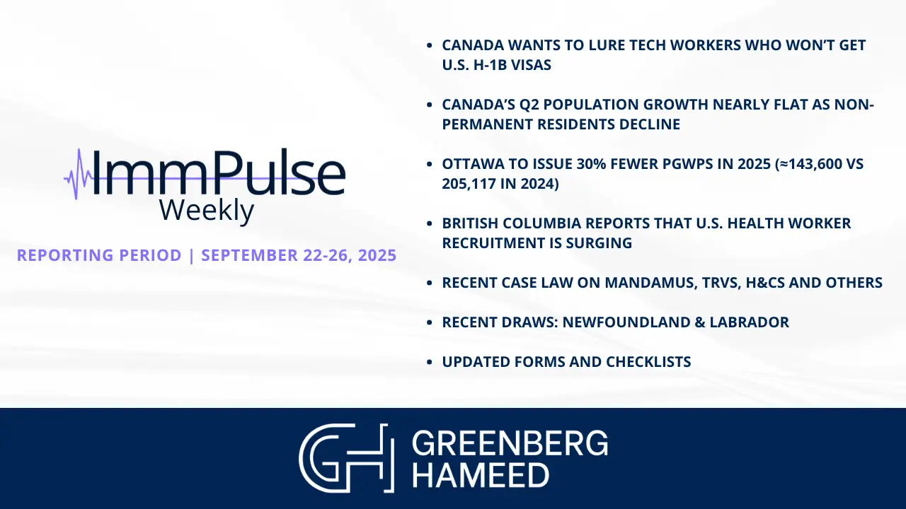 immpulse weekly