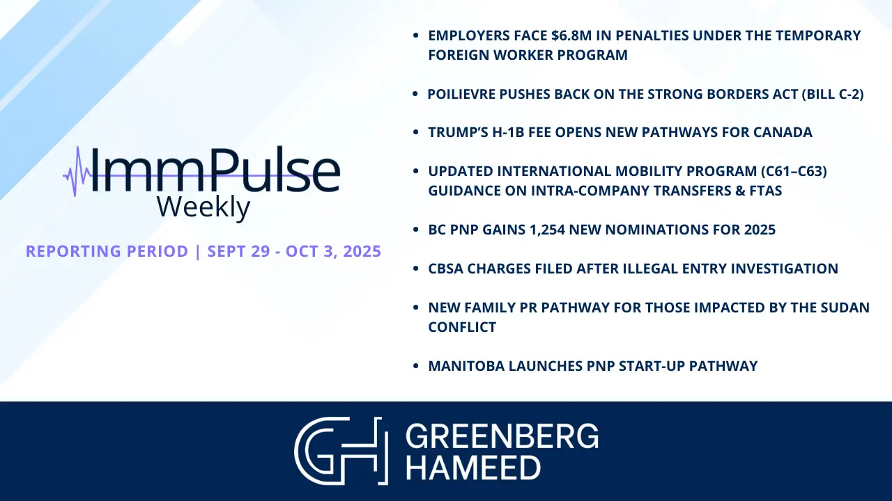immpulse