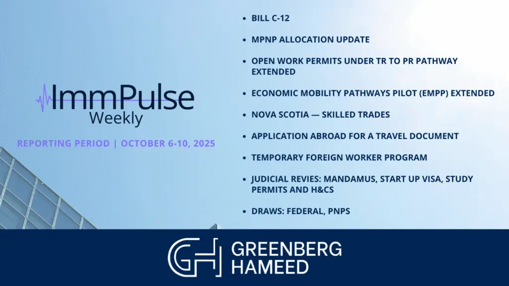 immpulse weekly