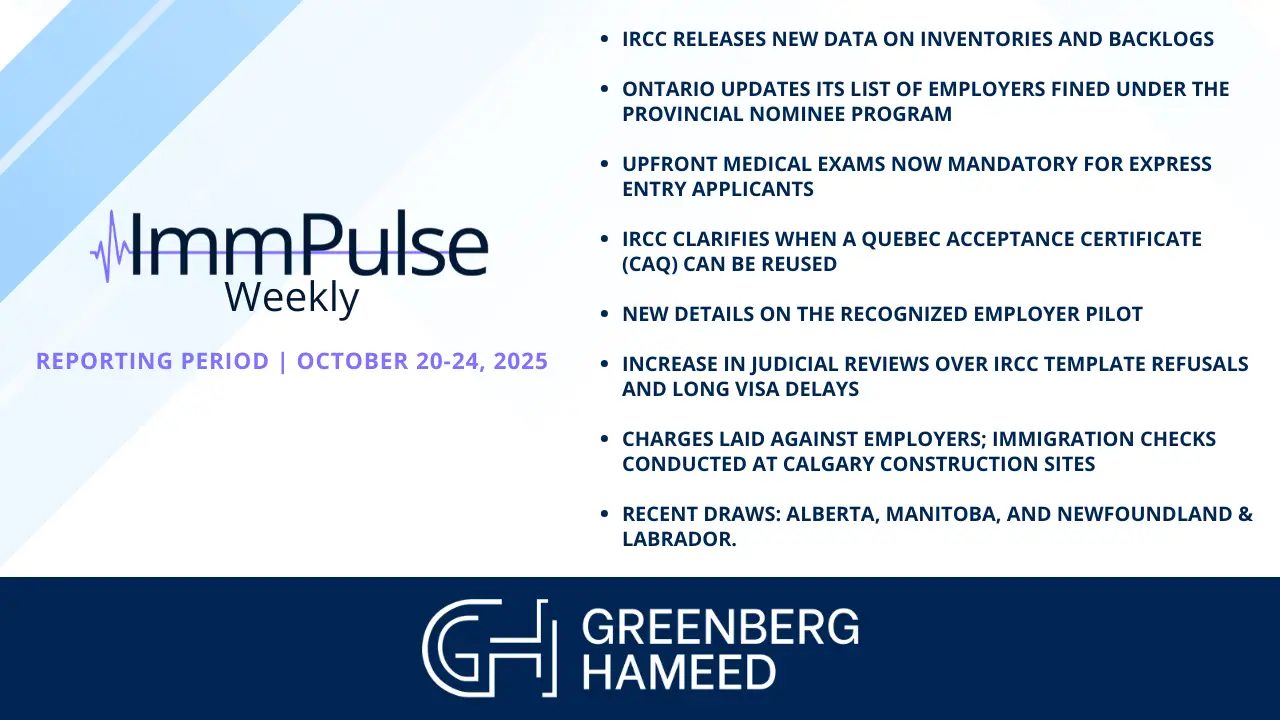 immpulse weekly