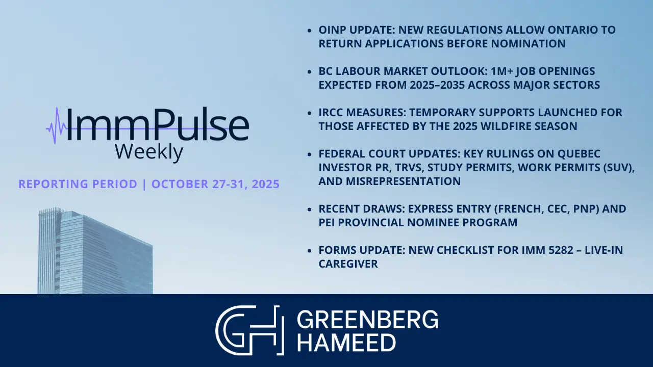 immpulse weekly